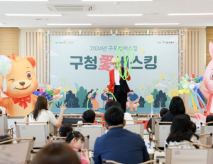 기사이미지